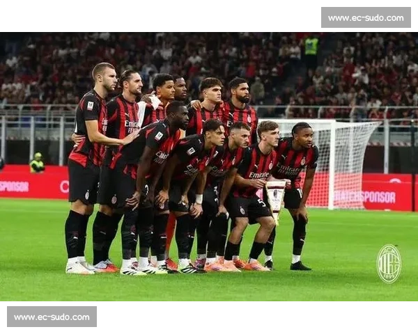 米兰 352 战亚特兰大：莱奥搭档恩昆库领衔首发